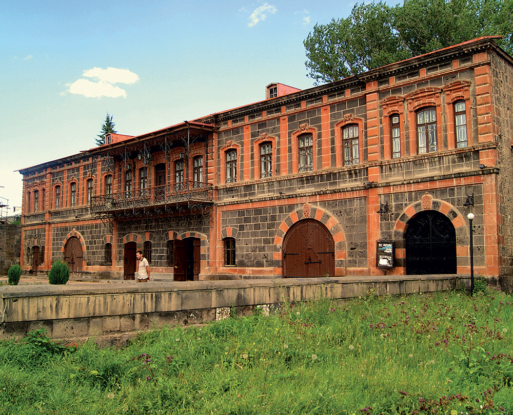 Dzitoghyan Museum of National Architecture and Urban Life