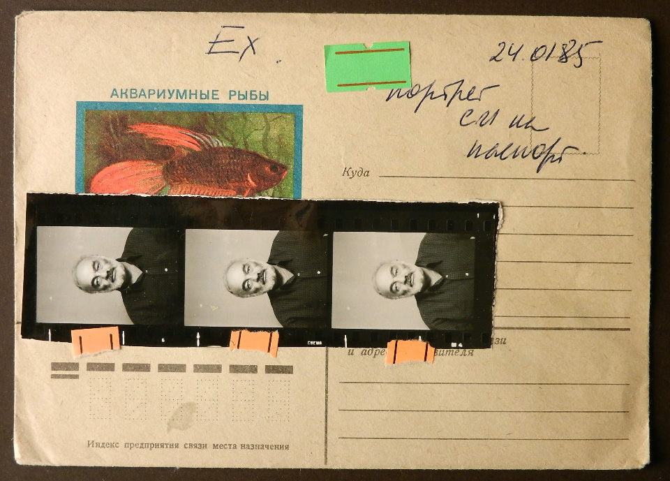 "Burned archives" exhibiiton by Asymetria Gallery 