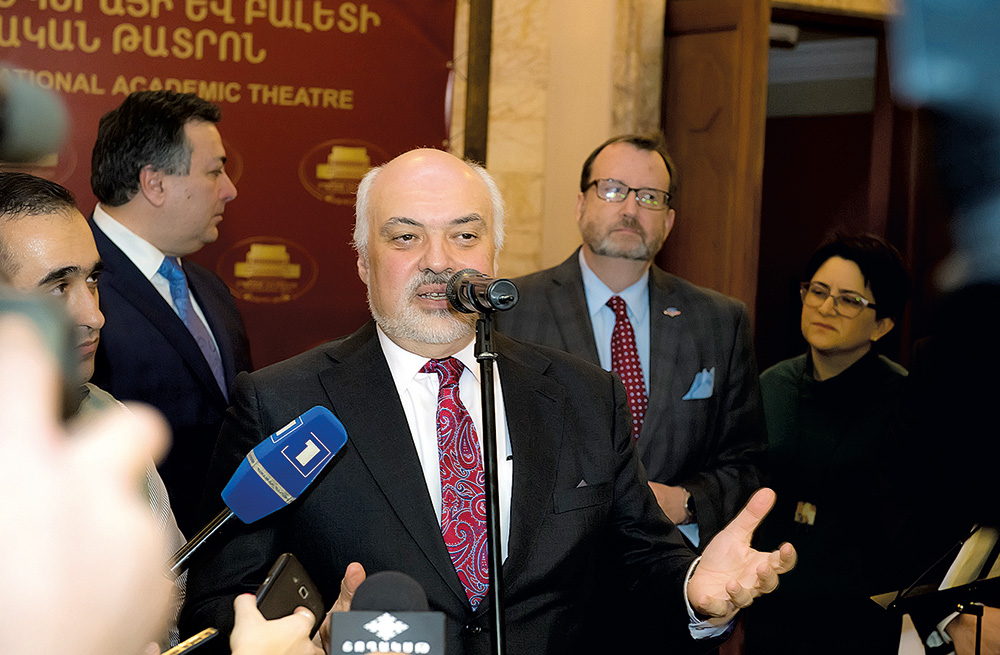 Constantine Orbelian