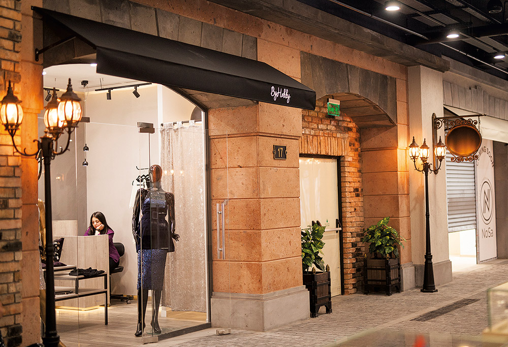 Yerevan Mall