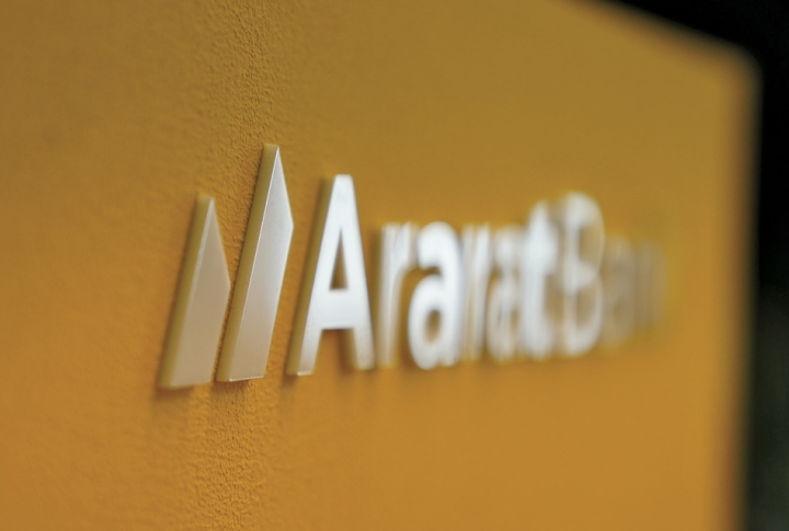 AraratBank Fostering Gender Equality: Stories of Female Leadership Rising