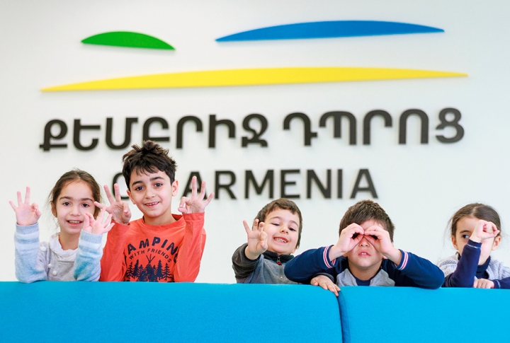 CIS Armenia: