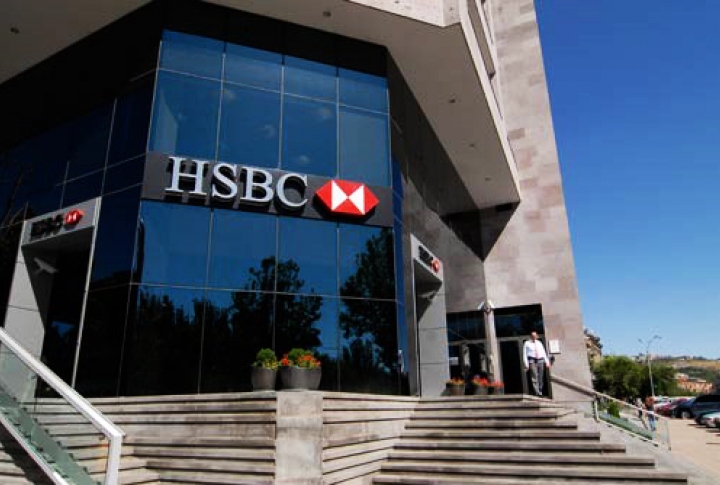 HSBC Armenia Named Best Cash Management Bank by Euromoney