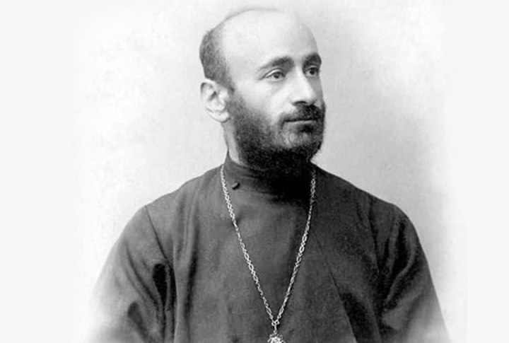 KOMITAS