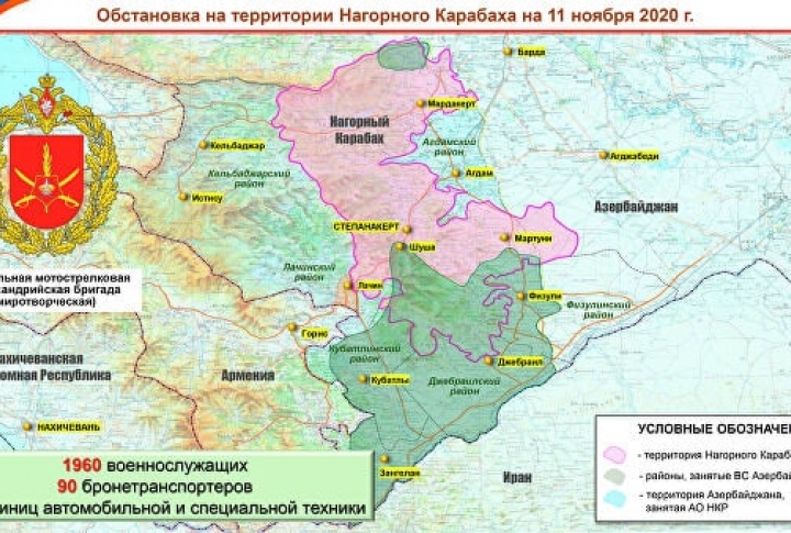 The Map of the Artsakh Republic as per the November 10 2020 Ceasefire agreement