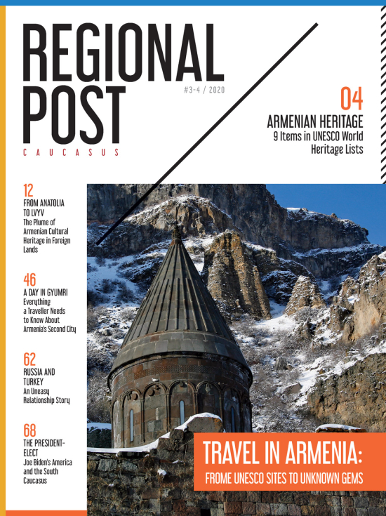 Regional Post #3-4 | 2020