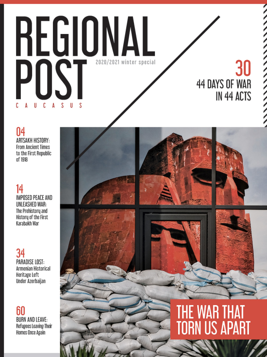 Regional Post 2020/2021 Winter Special