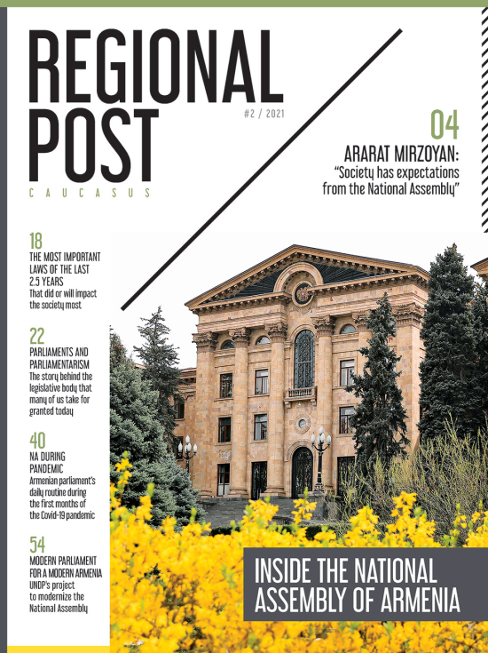 Regional Post #2 | 2021